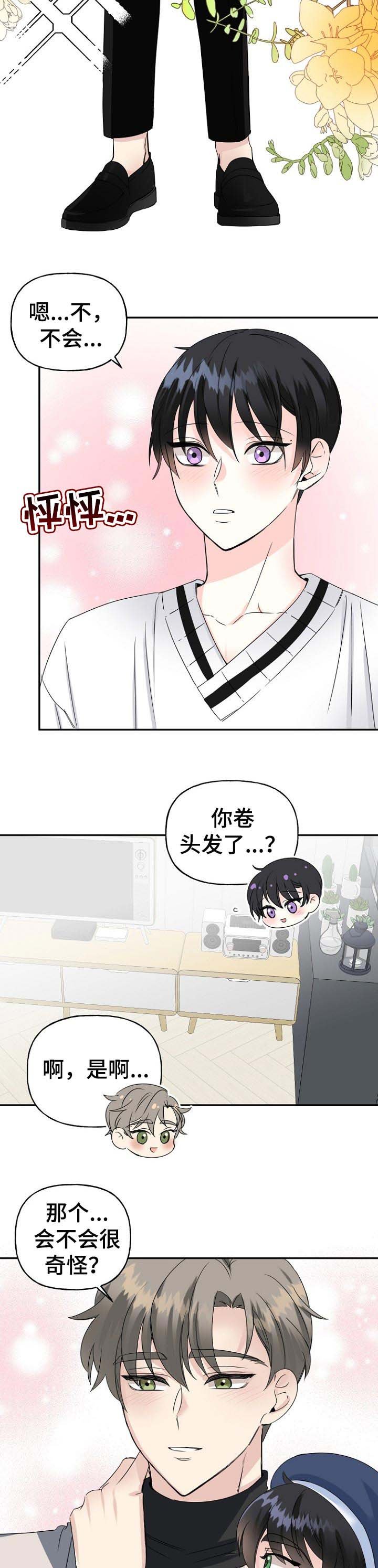第27章：画像