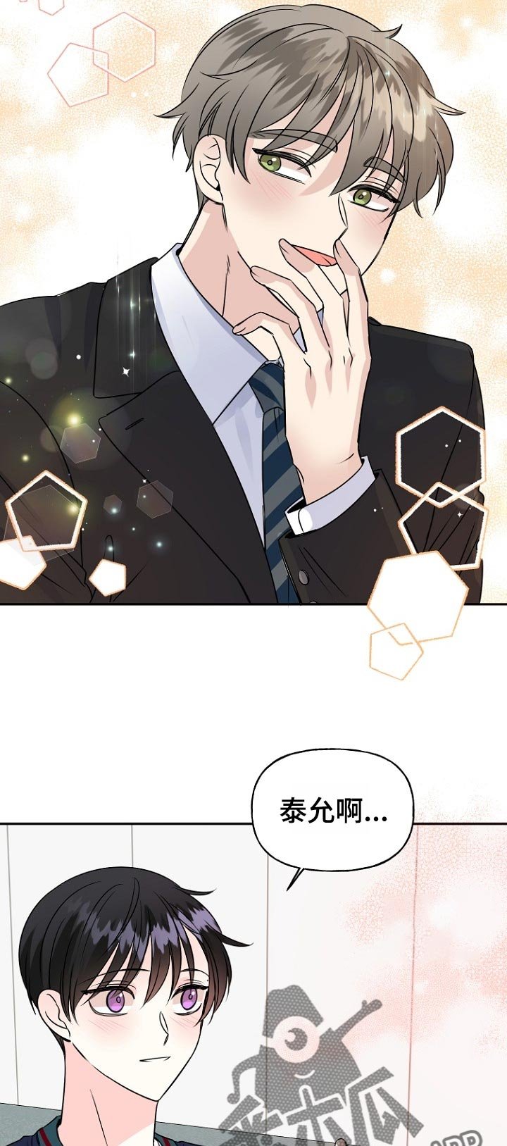 第48章：幸福的人生