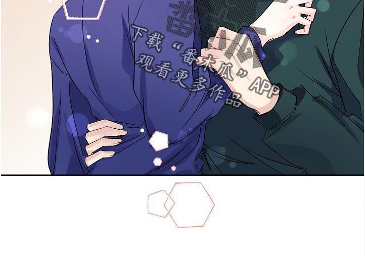第62章：紧张