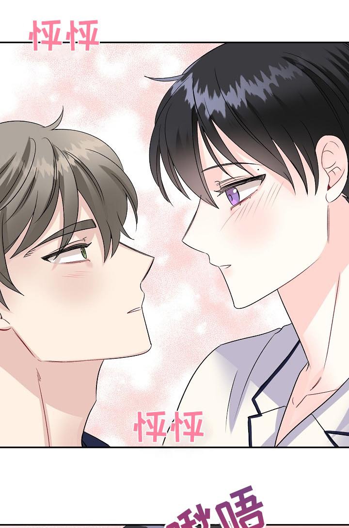 第70章：搬家了