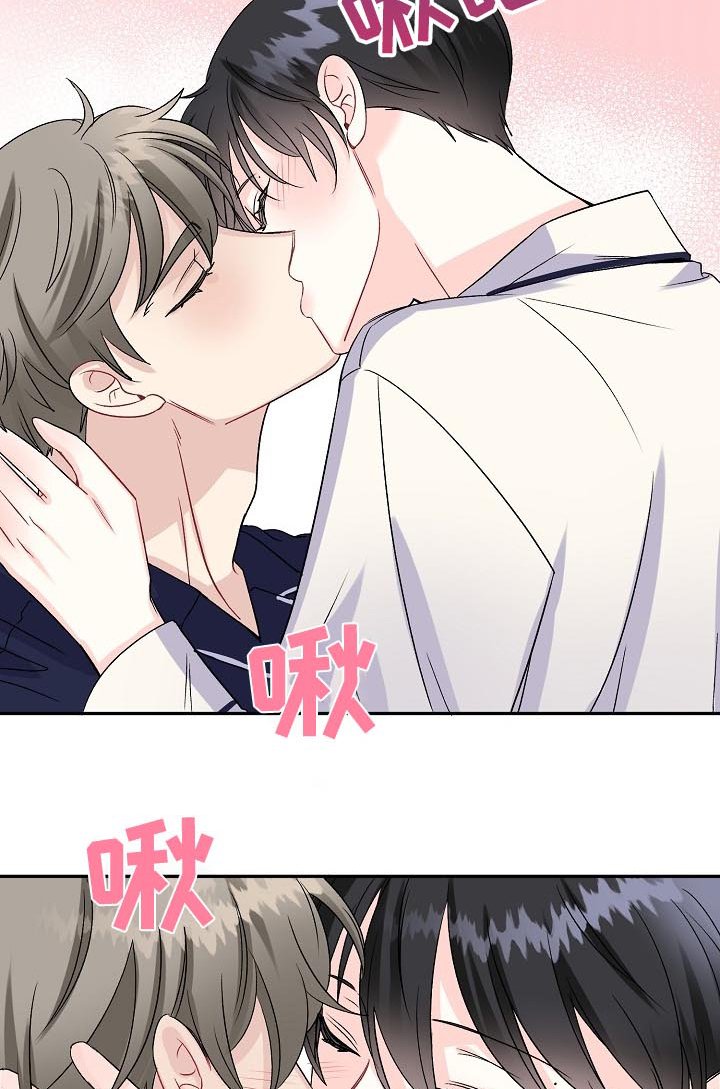 第70章：搬家了