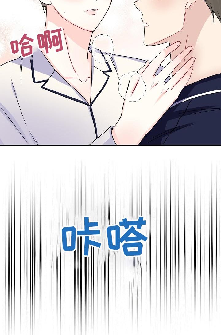 第70章：搬家了