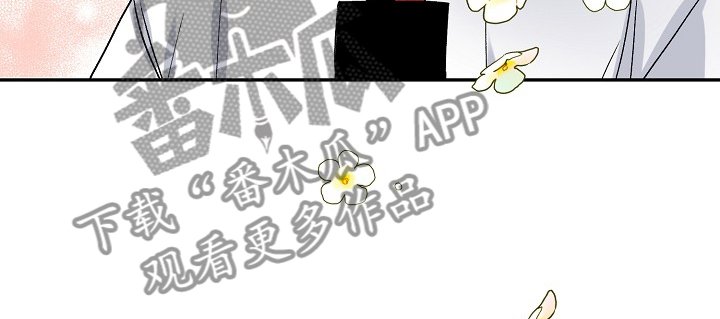 第90章：变强的心