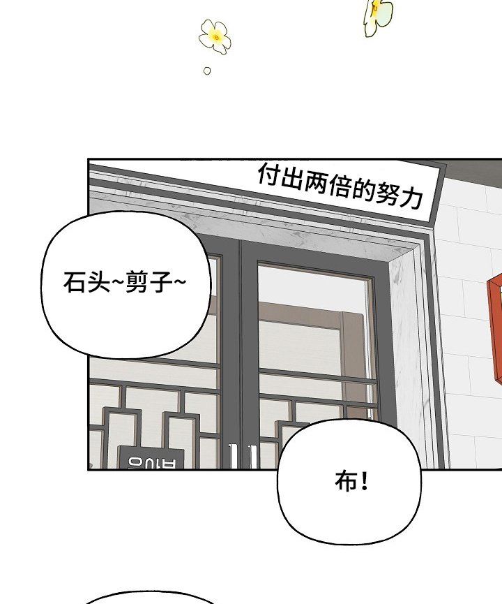 第91章：争抢
