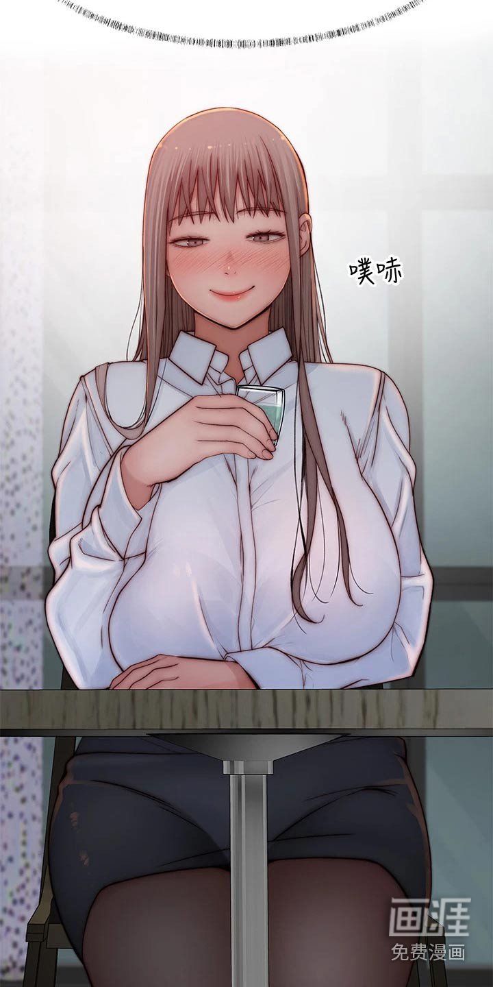 第102章：还要等多久