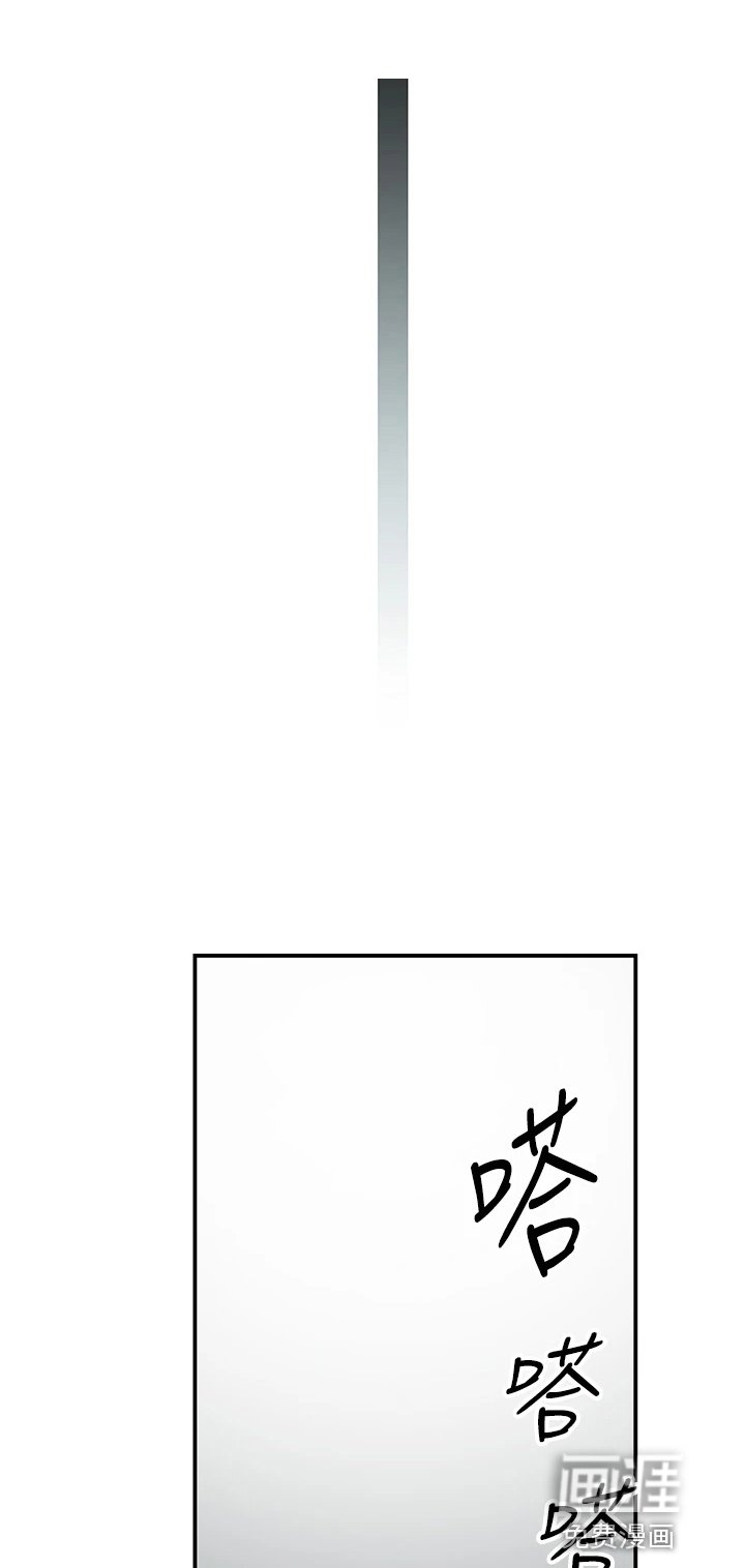 第110章：丢脸