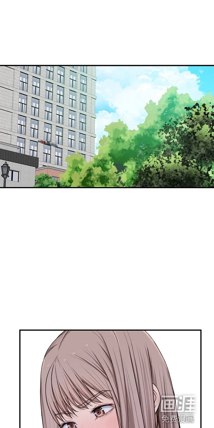 第112章：怀孕