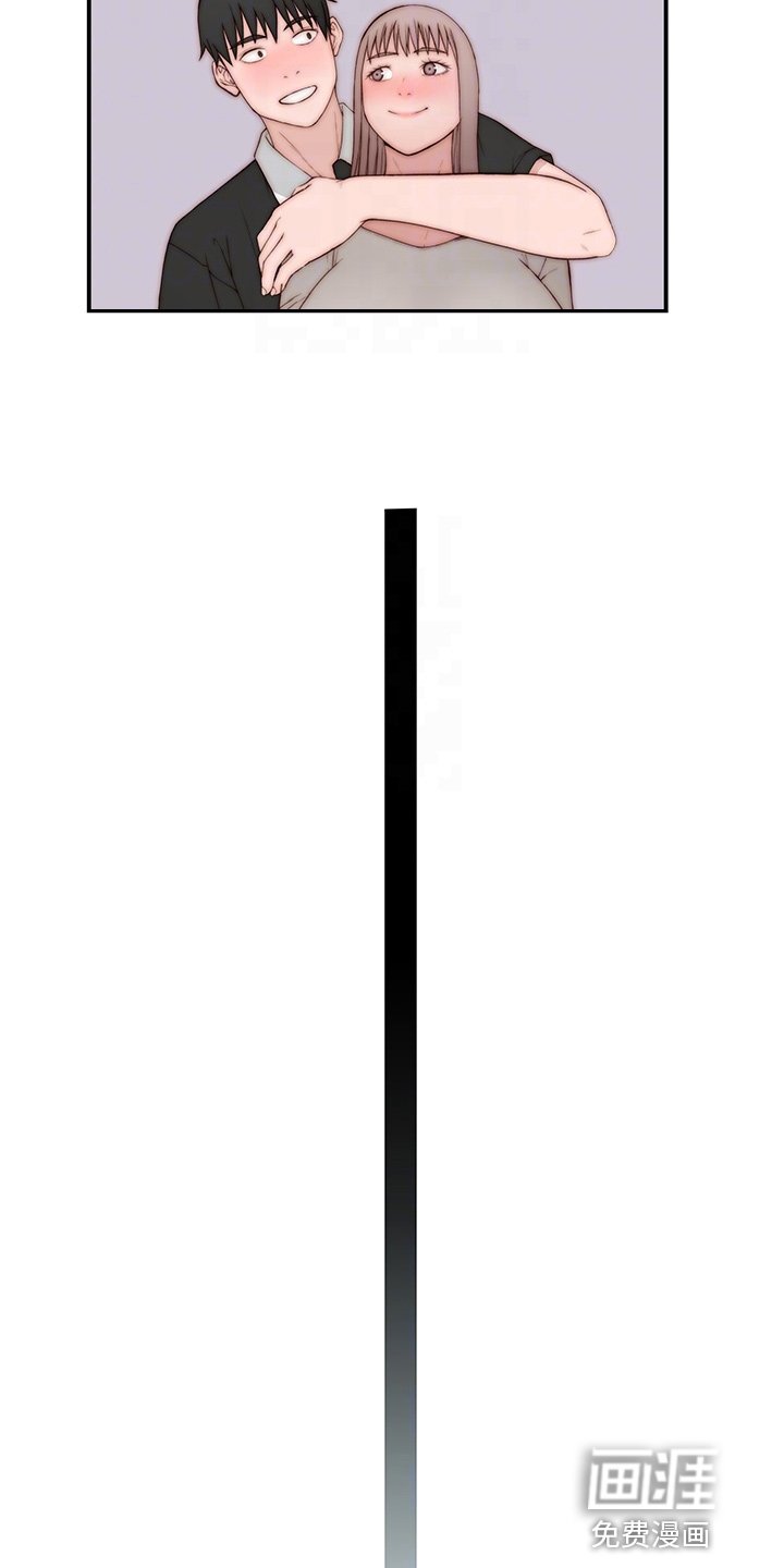 第112章：怀孕