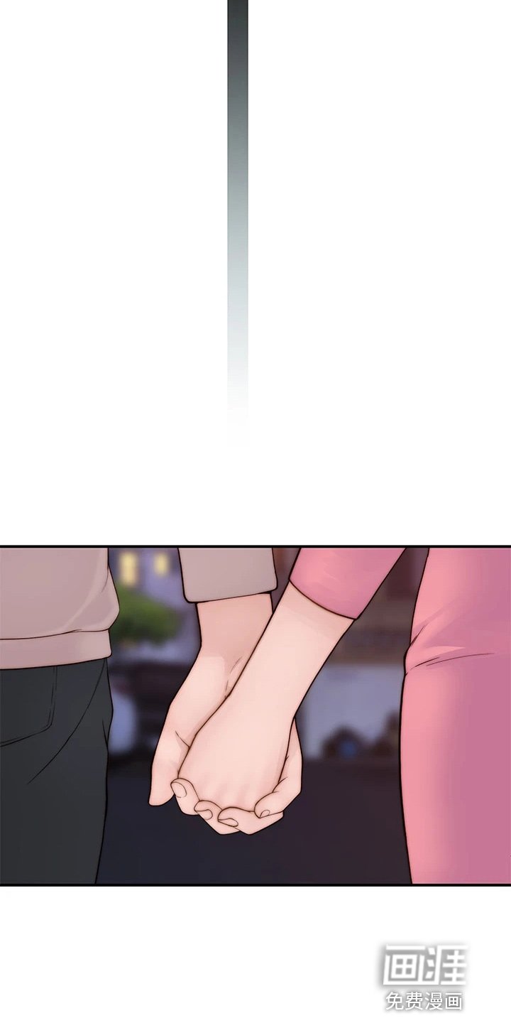 第114章：独处