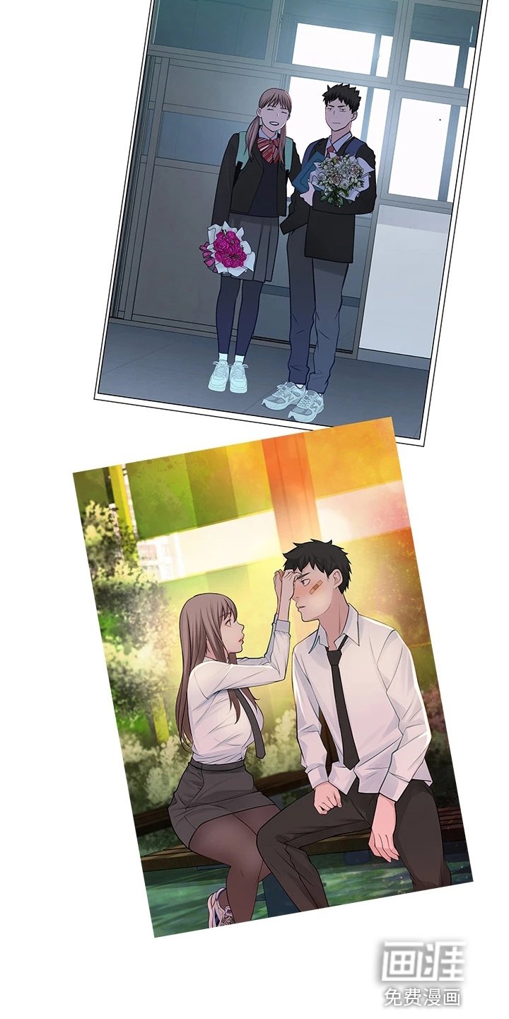 第114章：独处