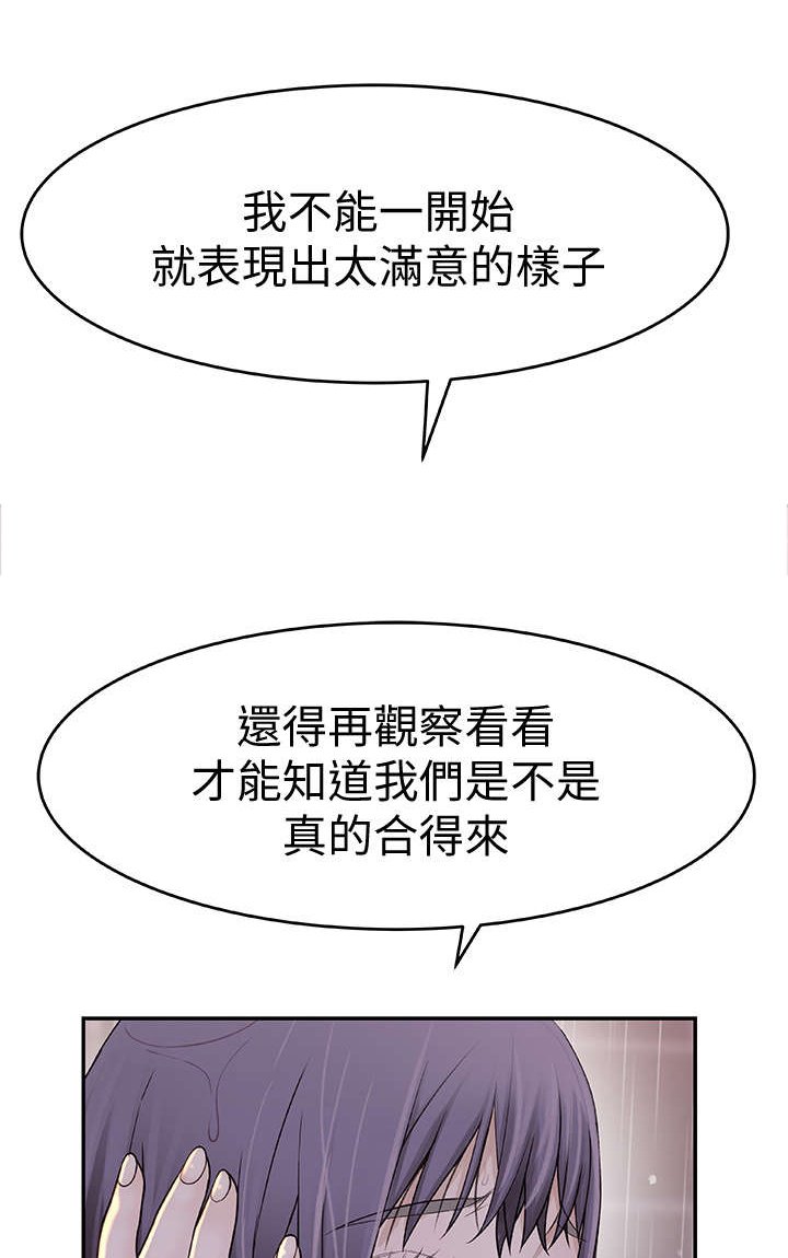 第22章：拍摄