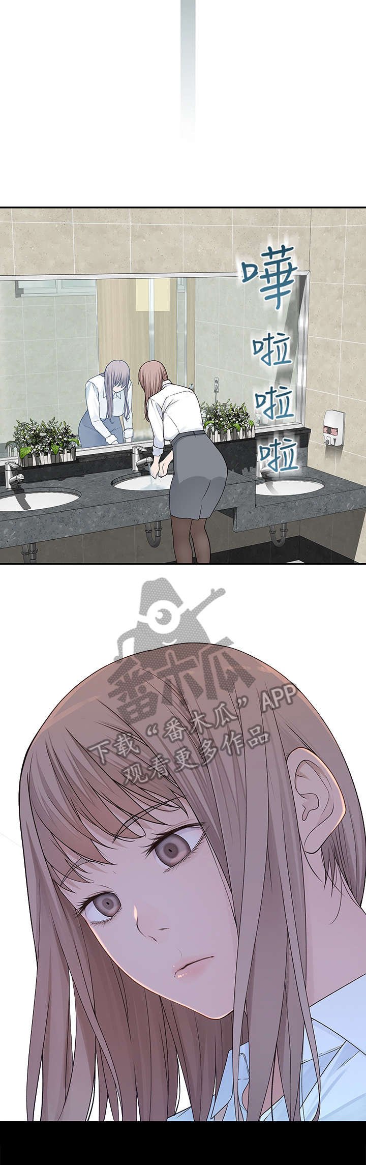 第25章：干嘛