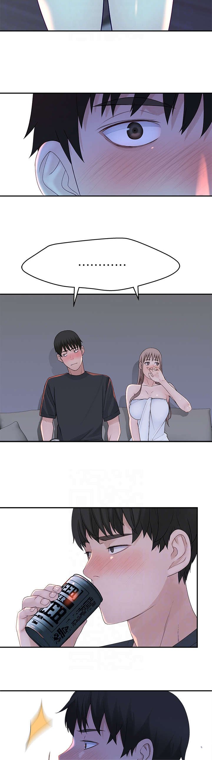 第28章：断定