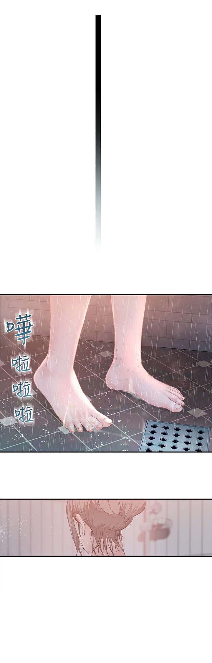第3章：happy time