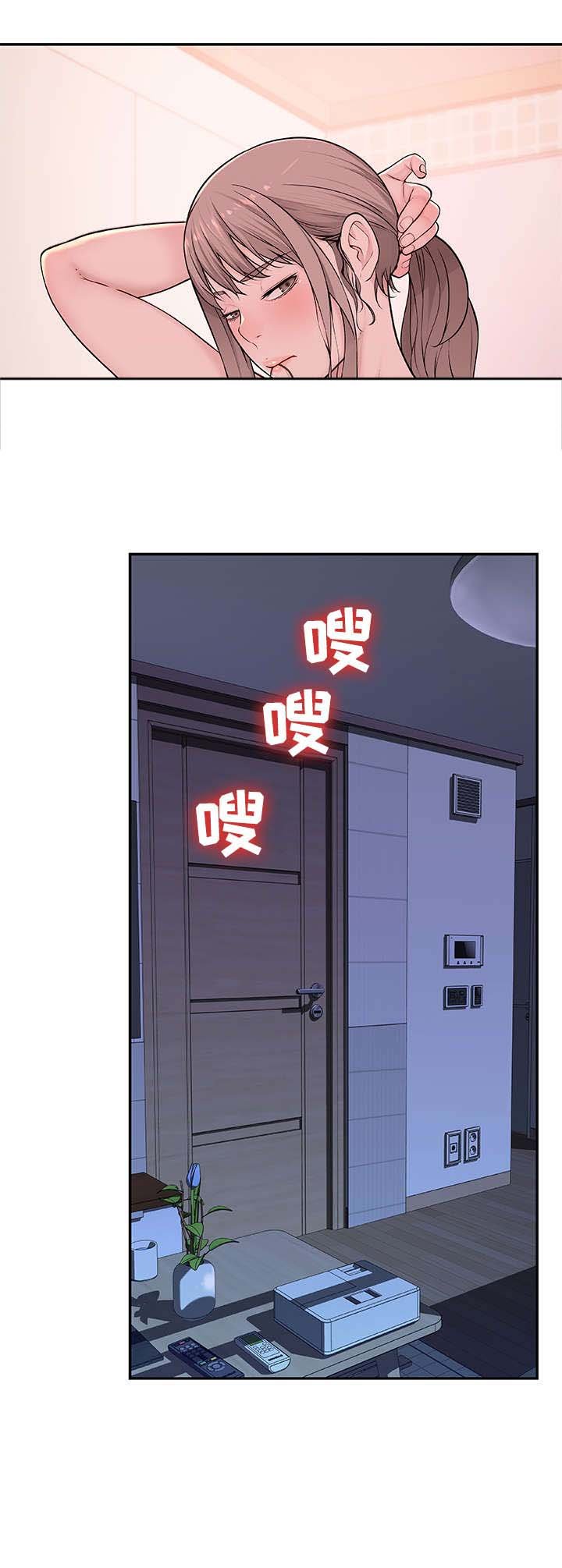 第3章：happy time