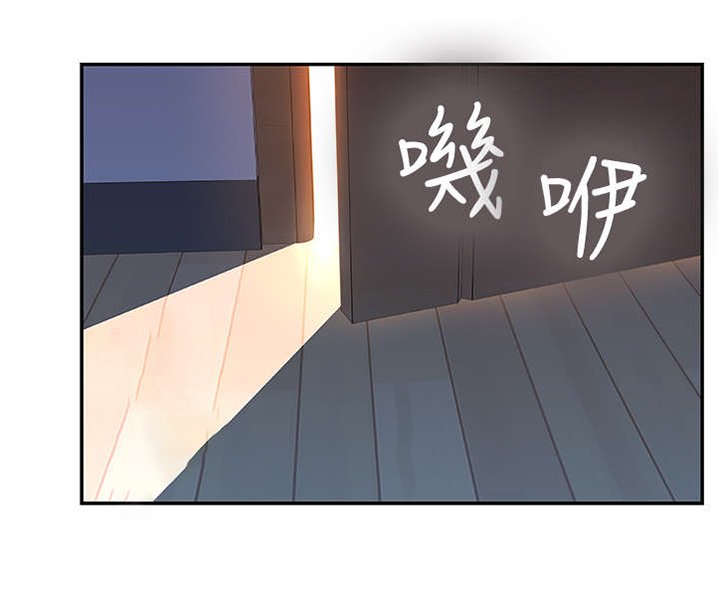 第3章：happy time