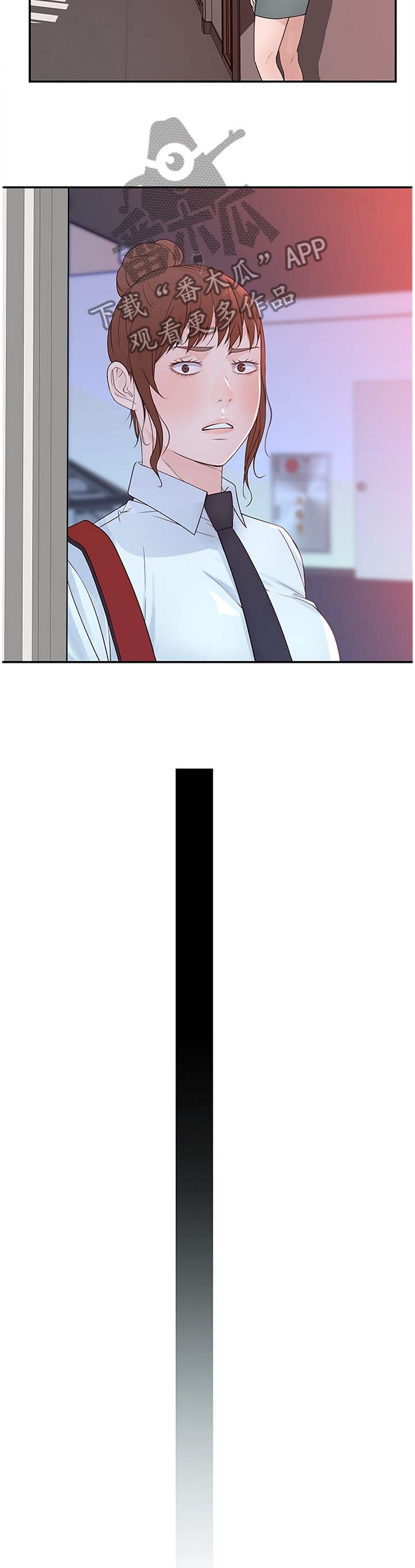 第34章：证明