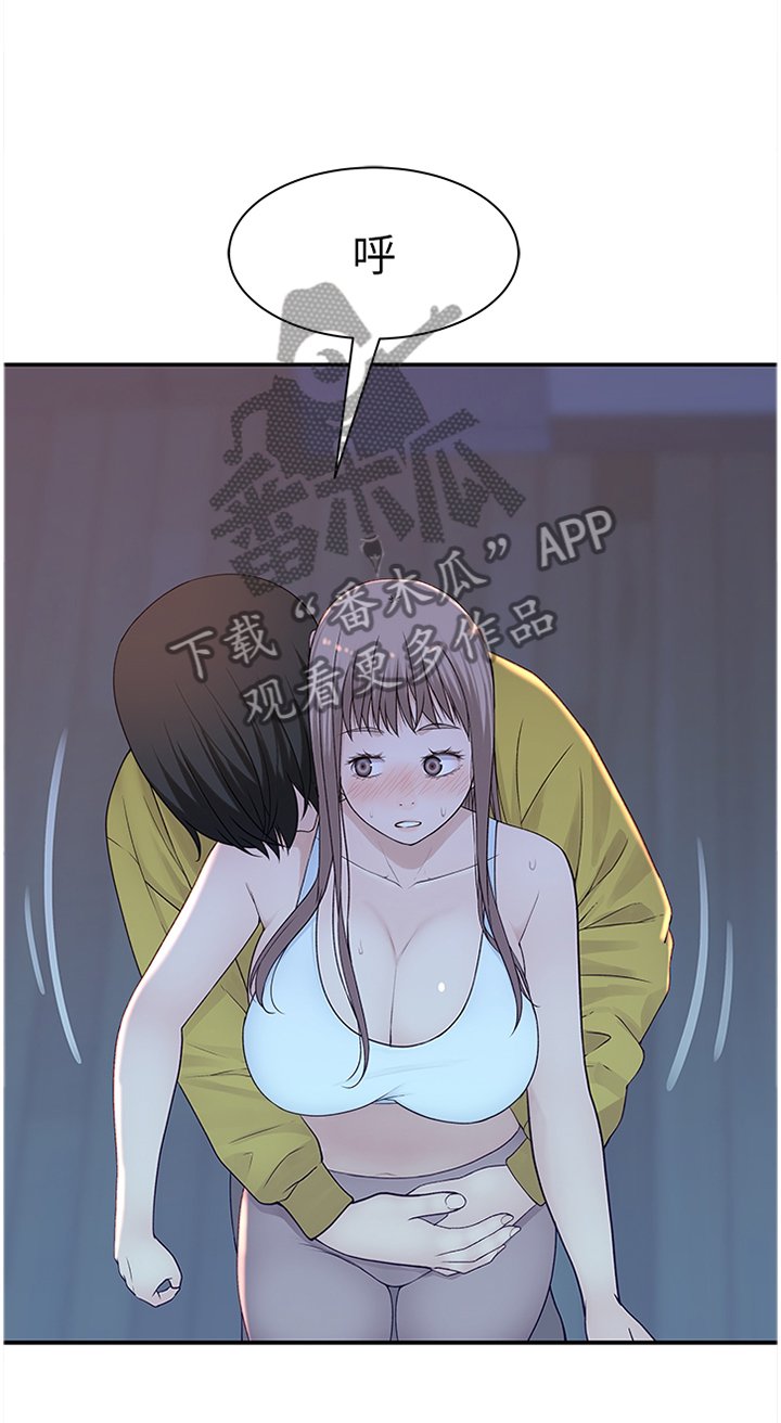 第37章：家人的立场