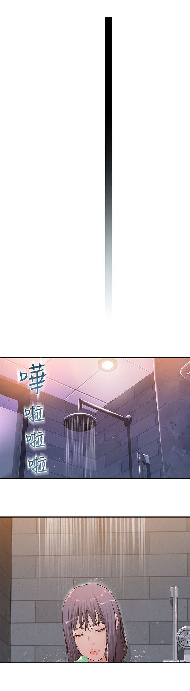 第5章：选择