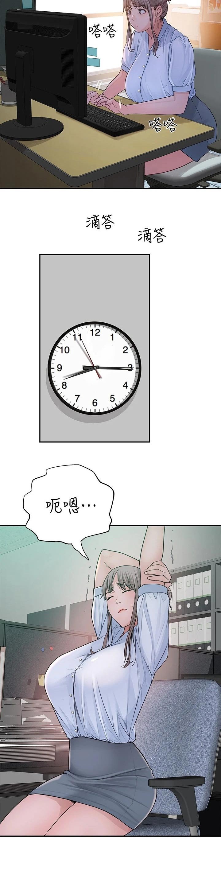 第72章：视频通话