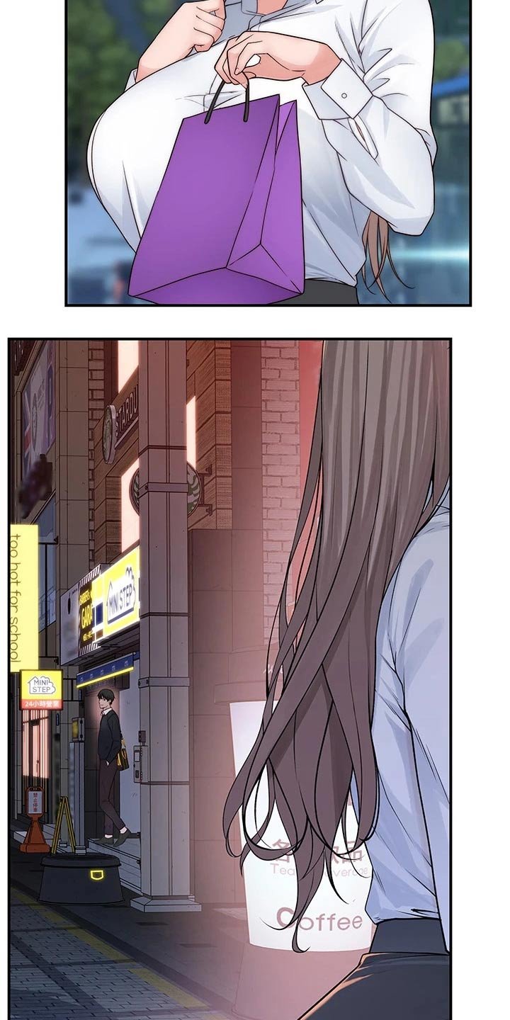 第77章：孤独