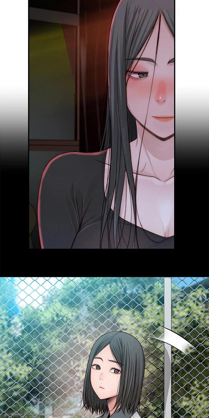 第78章：约见