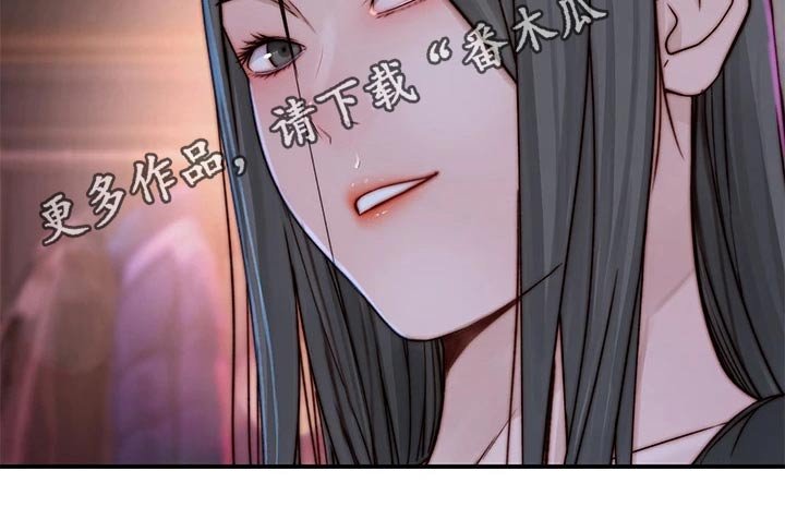 第80章：故意