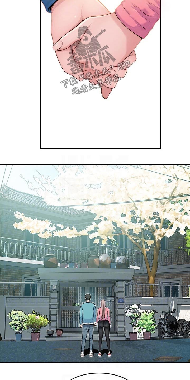 第82章：母亲