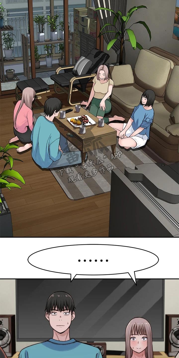 第82章：母亲