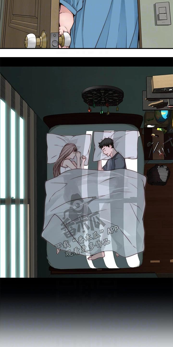 第86章：丢脸