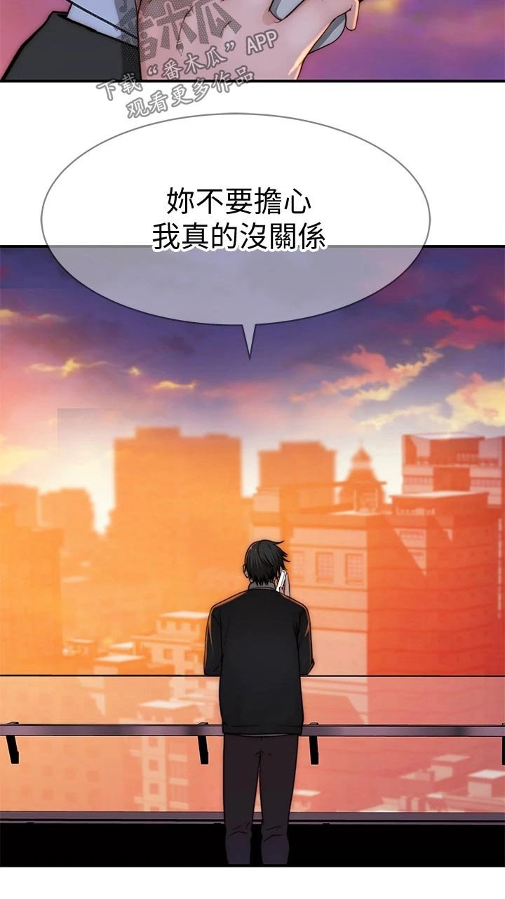 第89章：圣诞节