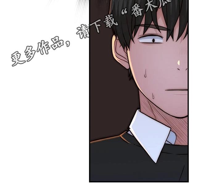 第89章：圣诞节