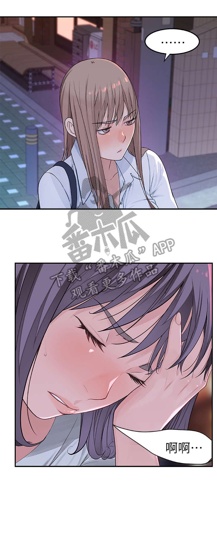 第9章：表现