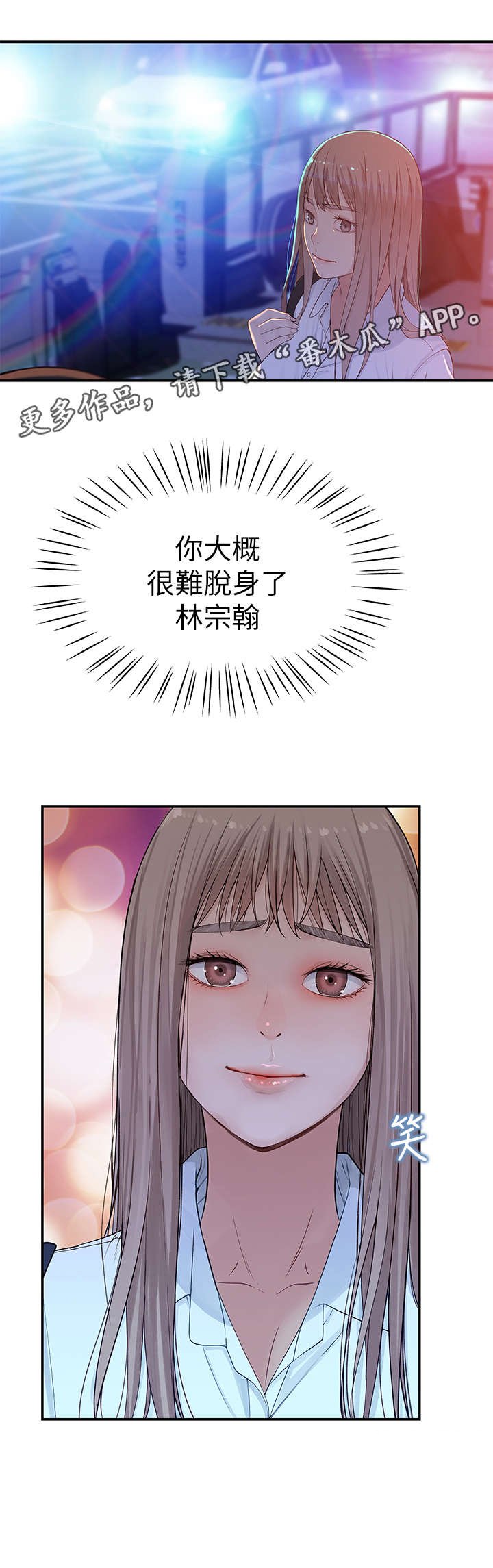 第9章：表现