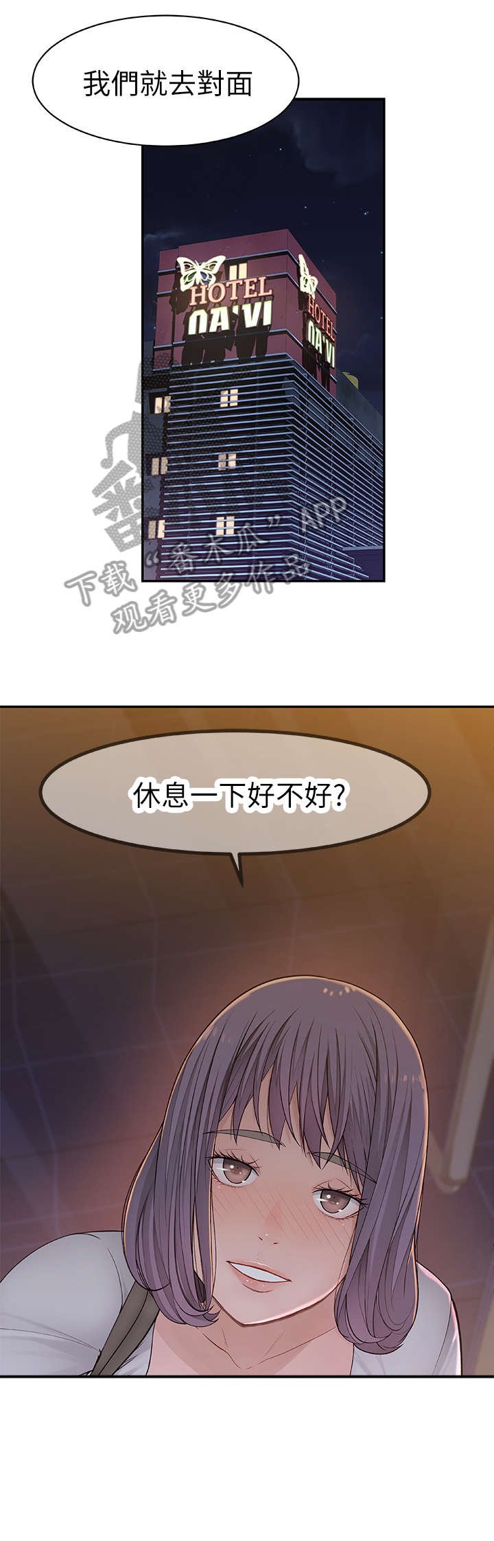 第9章：表现