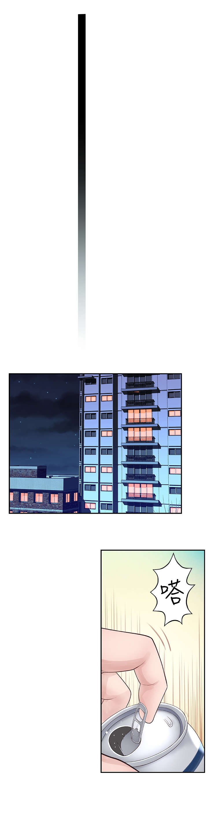 第9章：表现