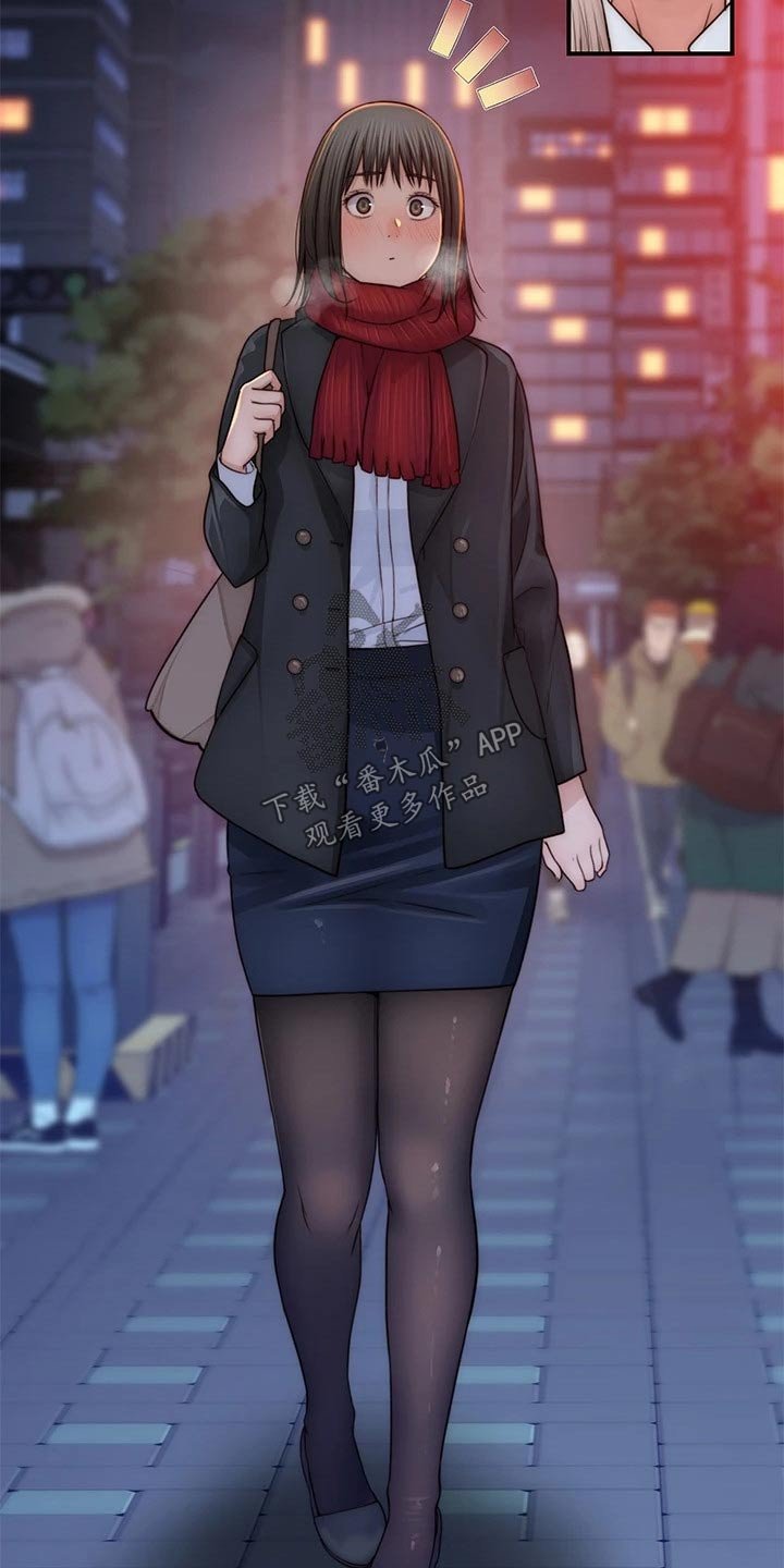 第94章：开心