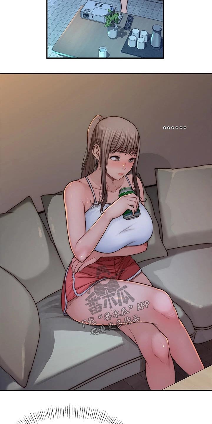 第96章：试探