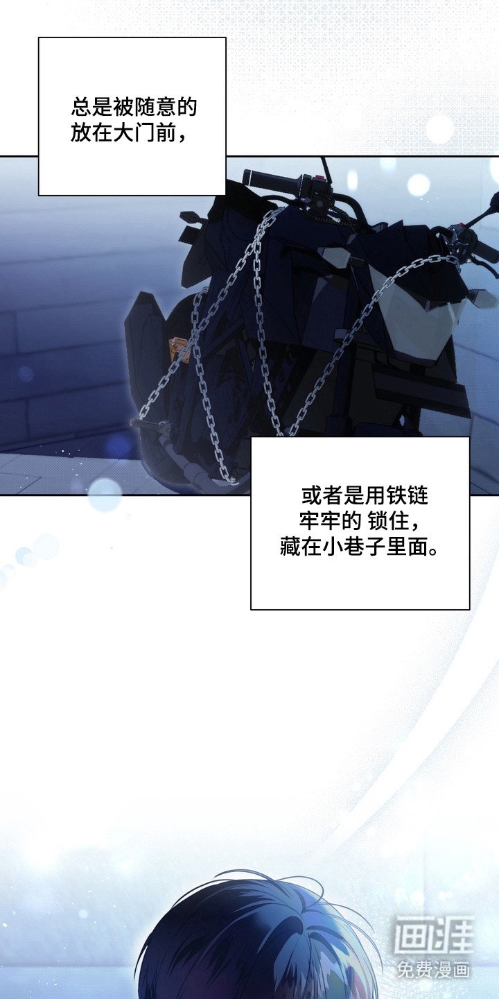 第1章：伤痛