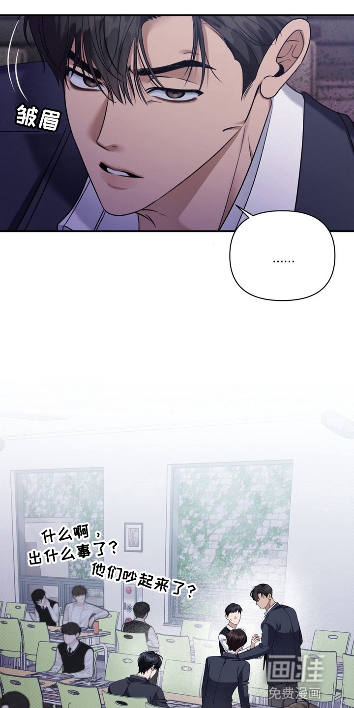 第10章：矛盾