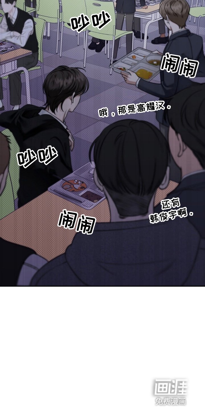 第10章：矛盾