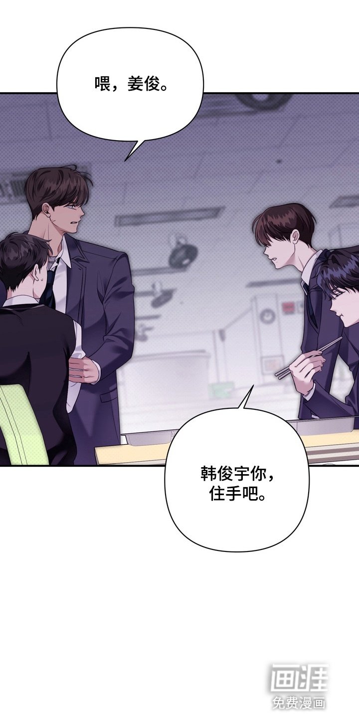 第10章：矛盾