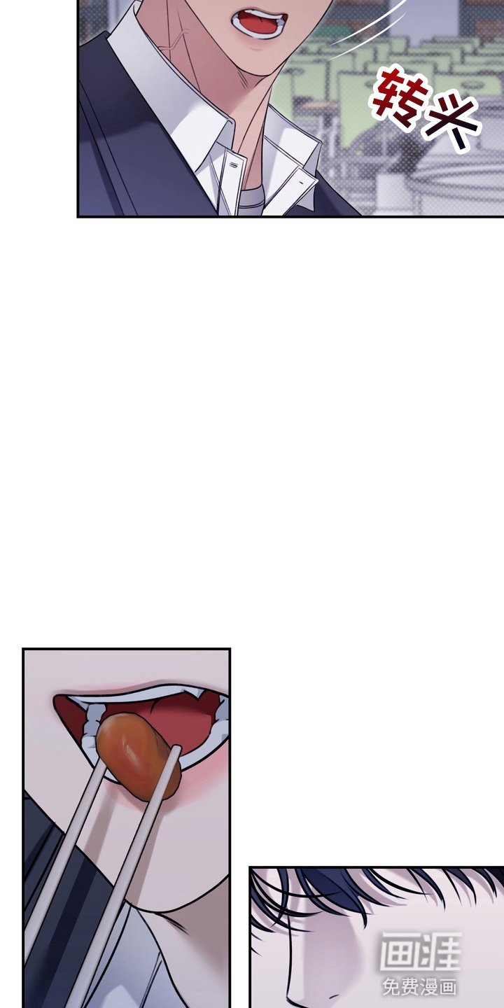 第10章：矛盾