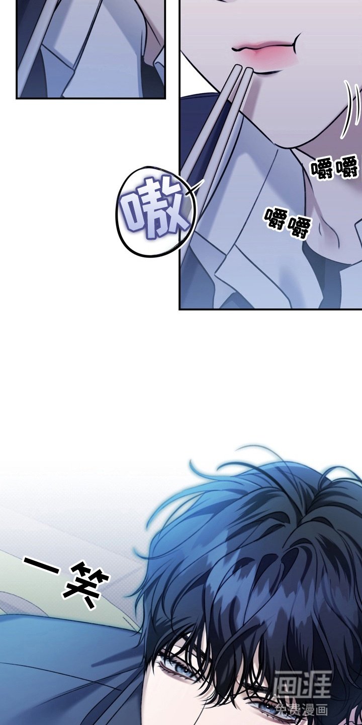 第10章：矛盾