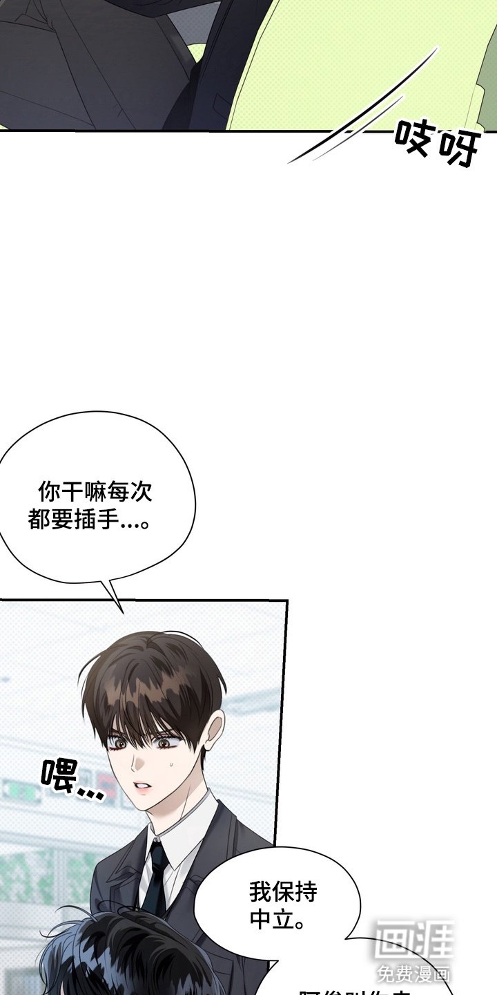第10章：矛盾
