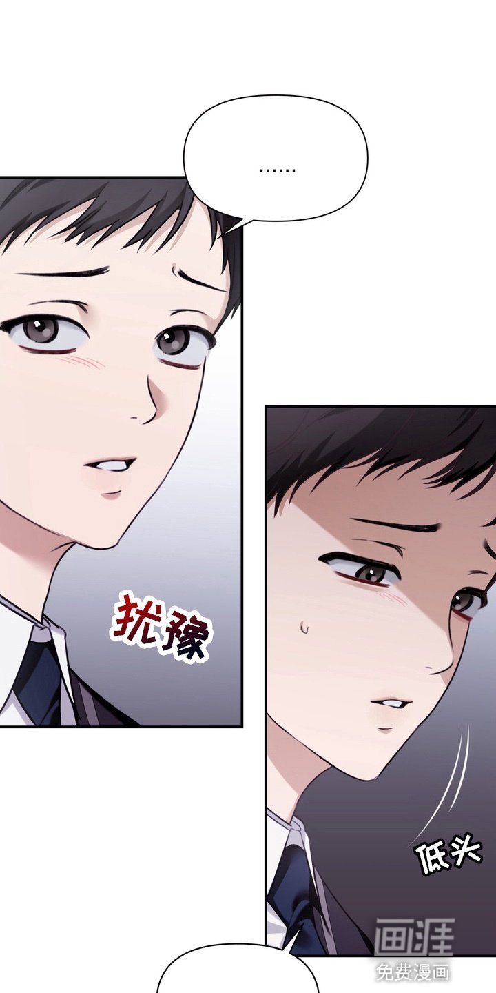 第10章：矛盾