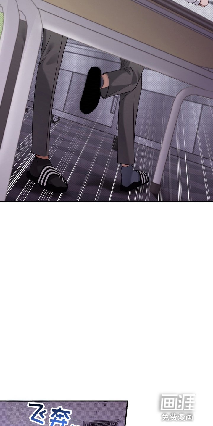 第10章：矛盾