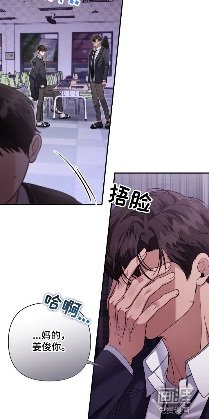 第10章：矛盾