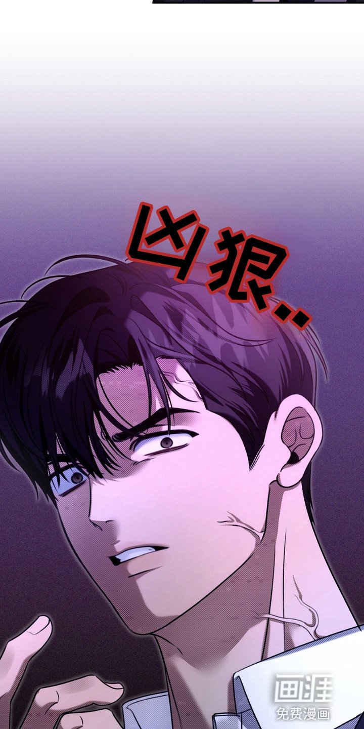 第10章：矛盾