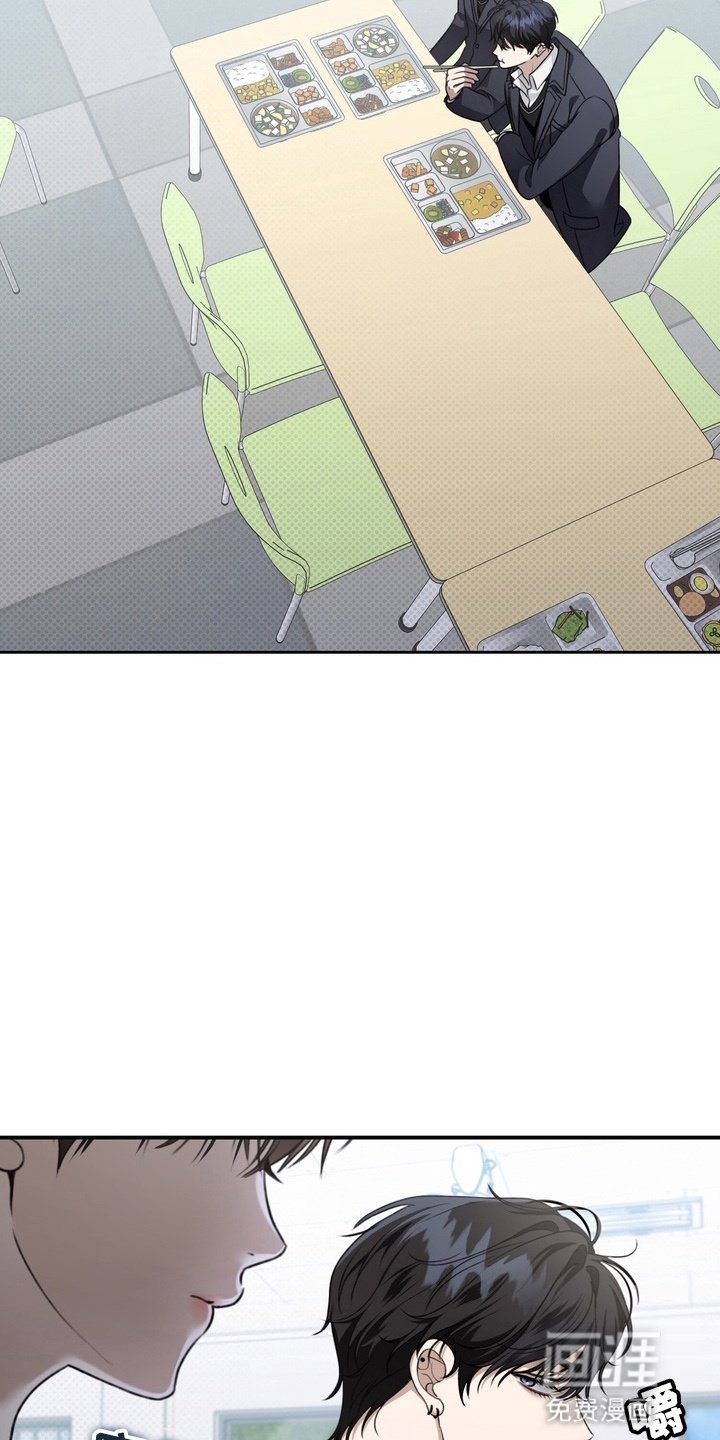 第10章：矛盾